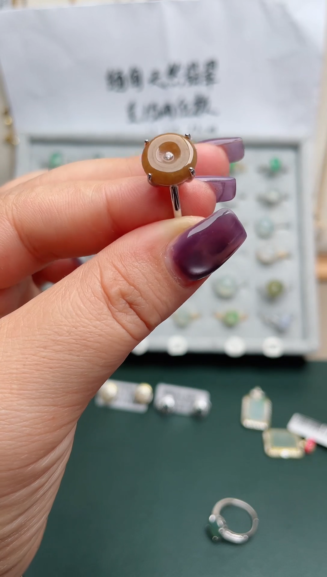 翡翠戒指银S925镶嵌.