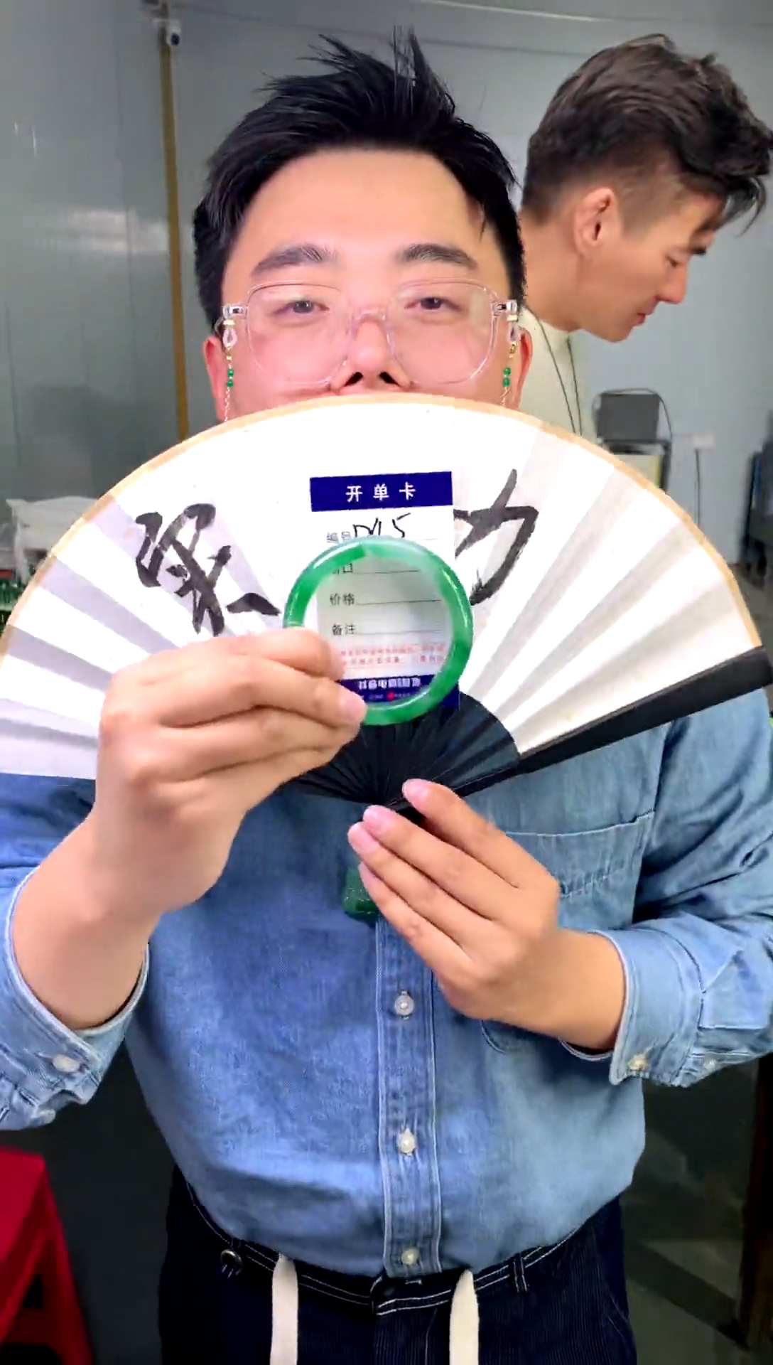 【闪购商品】石英质玉手镯未镶嵌花羽遇工厂-序号 45