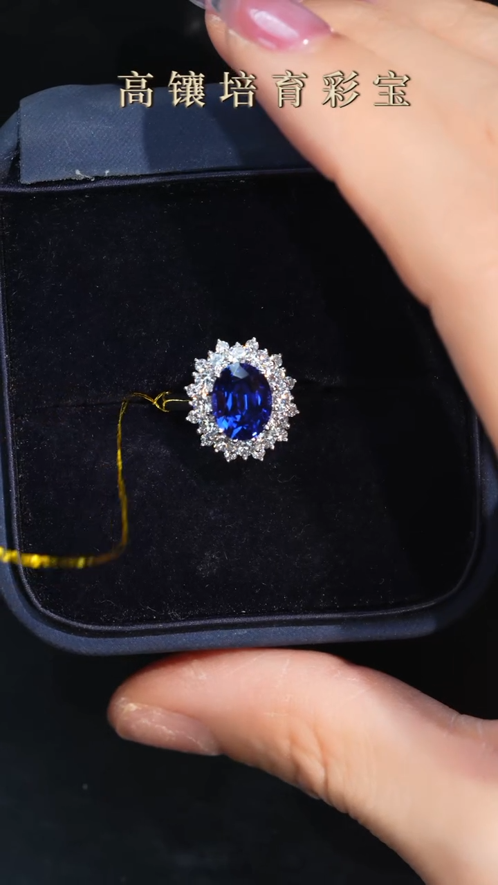 戒指/指环铂Pt950镶嵌合成（培育）蓝宝石PR268