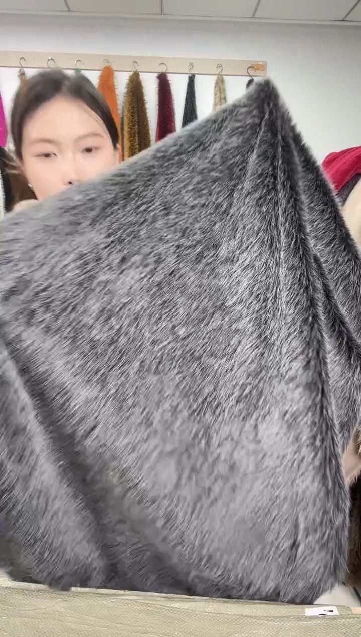 狐狸毛A40尺寸1.8*1