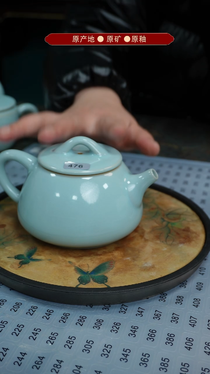 【闪购商品】杯原矿原釉原产地生产发货 瑕品