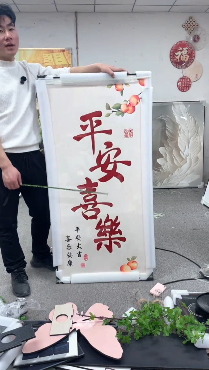 高货清场 微瑕介意勿拍  70*140