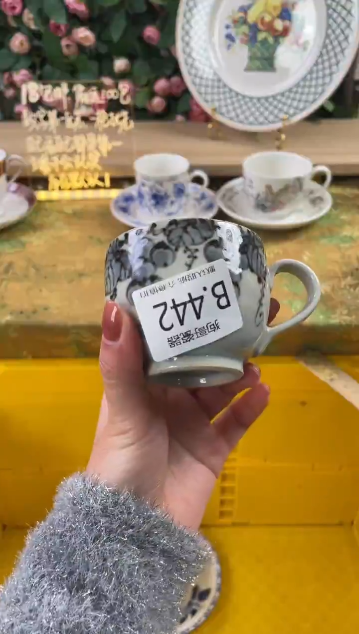 瓷片方*442狗哥瓷器直播间111