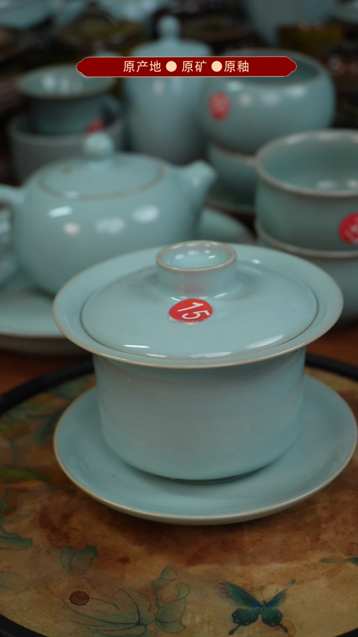 【闪购商品】杯原矿原釉原地生产发货 瑕品