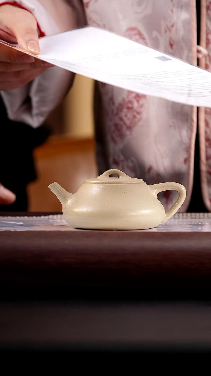 茶壶紫砂本绿半瓢150cc