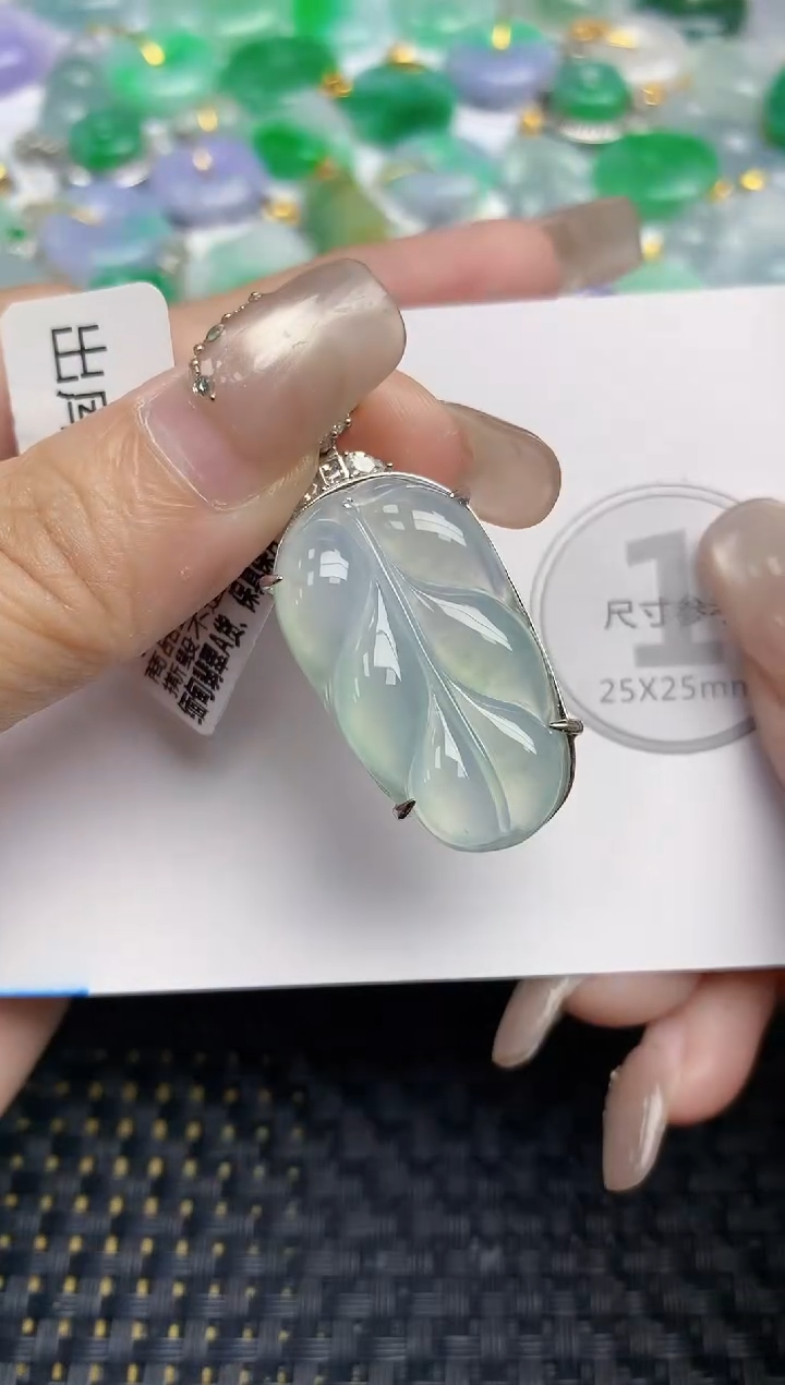 颈饰未镶嵌翡翠天然缅甸A货翡翠百元以上9元证书费自理