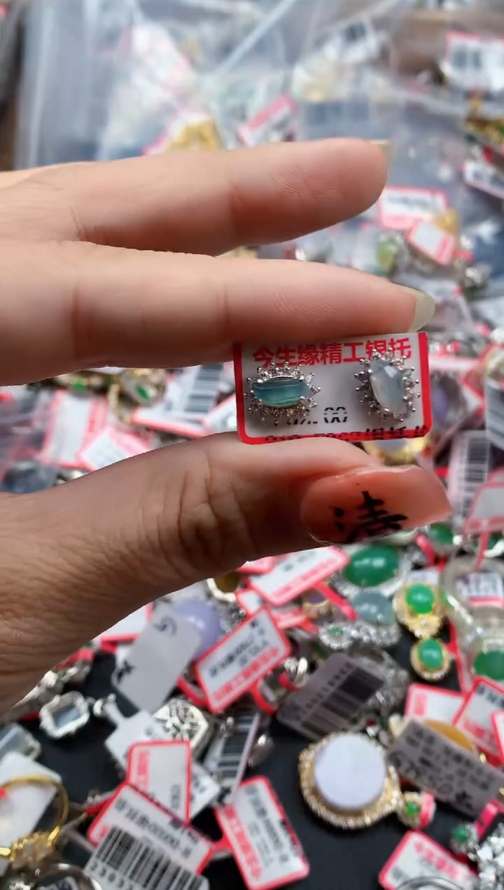 银S925镶嵌戒指翡翠天然A货缅甸翡翠