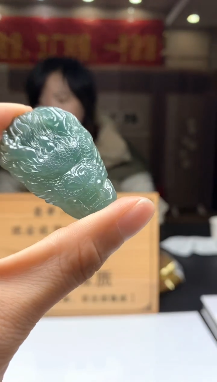 【闪购商品】定制翡翠未镶嵌********535