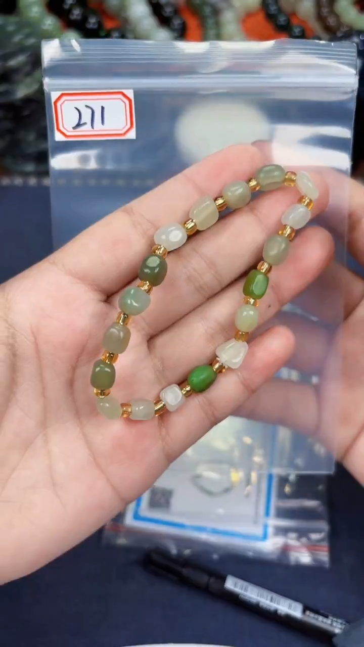 颈饰未镶嵌和田玉和田玉