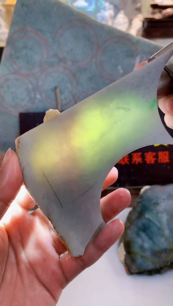 未镶嵌挂件翡翠0朗0翡翠珠宝158