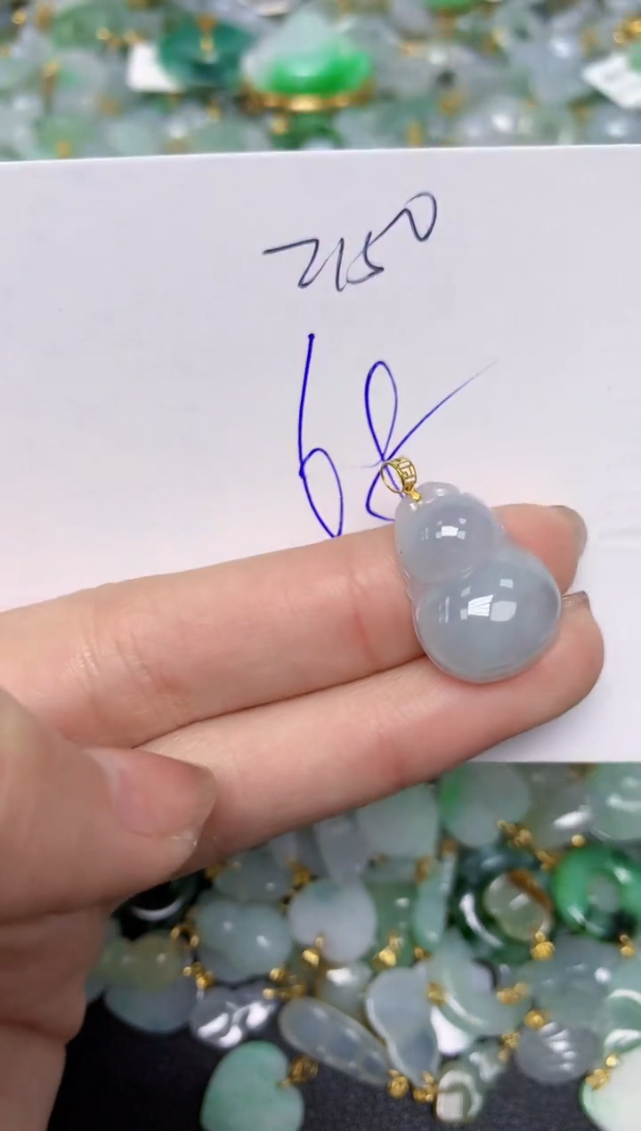 【闪购商品】翡翠颈饰18K金镶嵌 天然翡翠A货