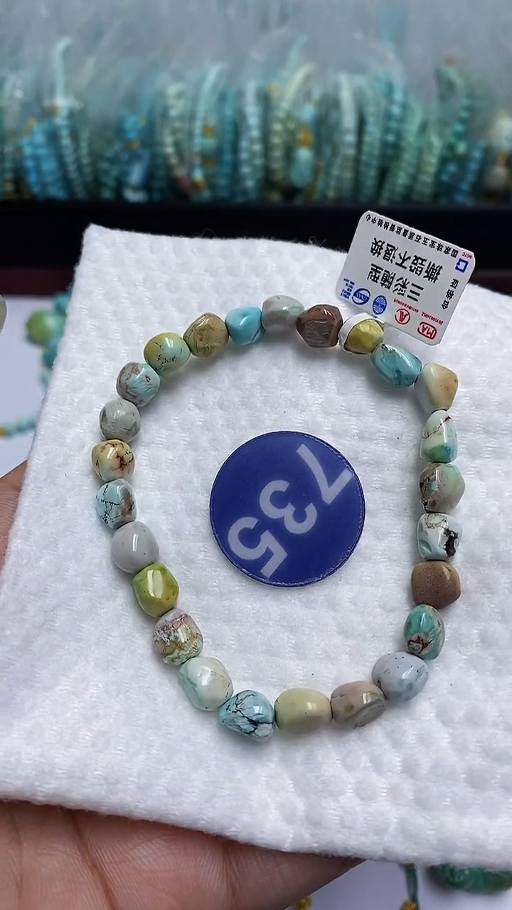 【闪购商品】绿松石手链未镶嵌735