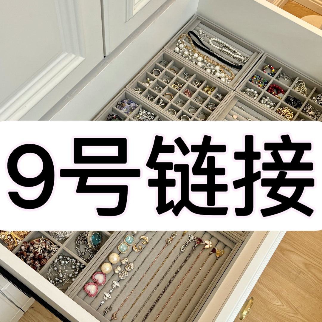 【641-740】V金轻奢气质ins项链【641-740】