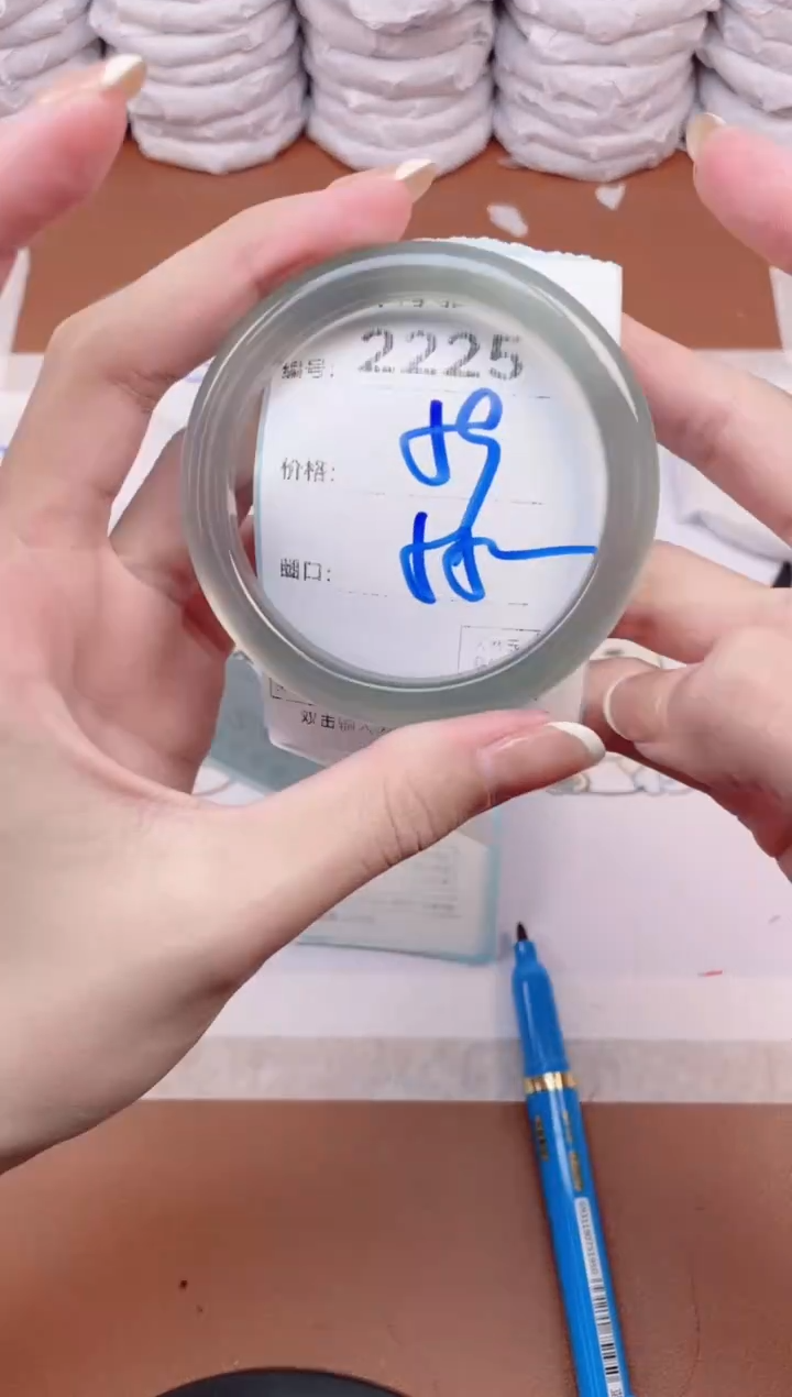 【闪购商品】玛瑙/玉髓手镯未镶嵌2225