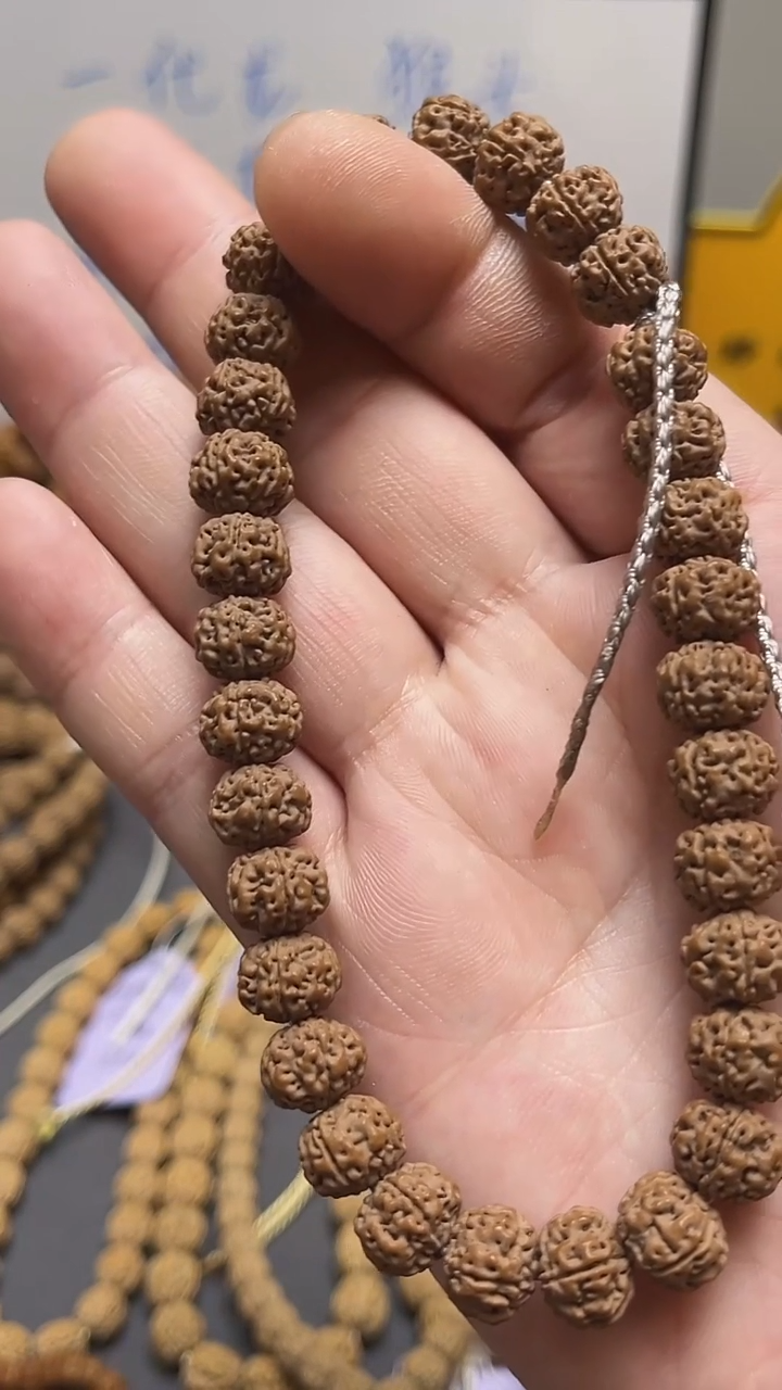 金刚菩提手串1元小金刚手持
