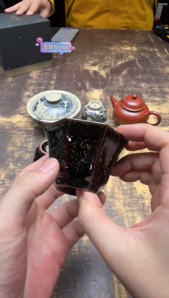 贼**雄陈慧芳 碧海星河小八方杯