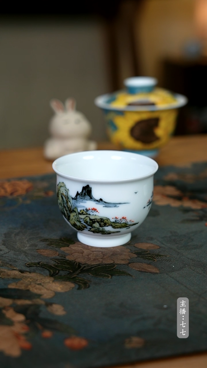 【闪购商品】其他零一二六-二四二