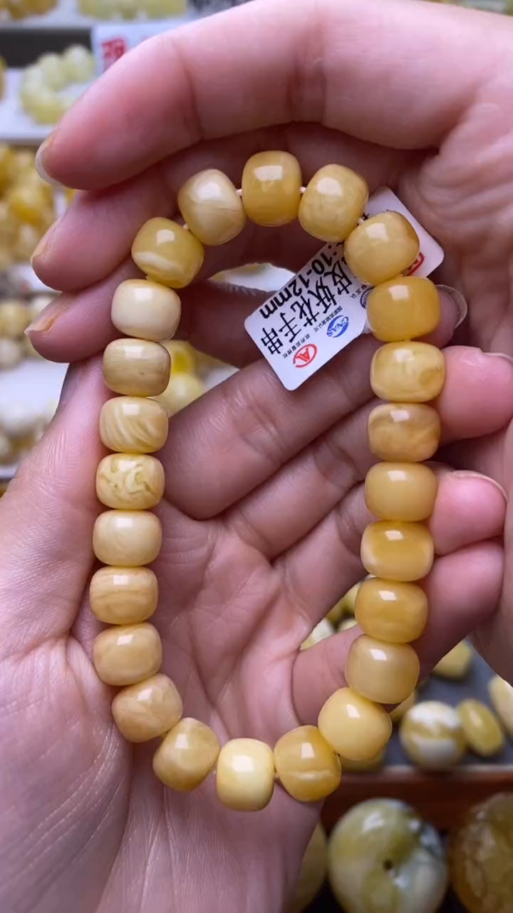 未镶嵌琥珀裸石蜜蜡.49