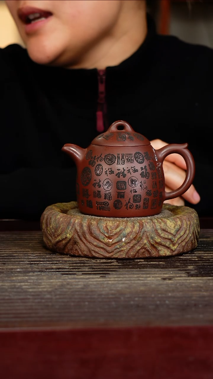 宜兴原矿紫砂壶茶壶宜兴原矿紫砂壶茶壶250C