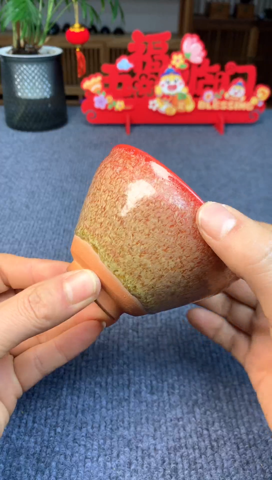 【闪购商品】@@@@@888888截图为准