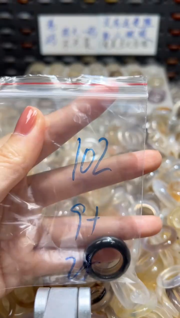 未镶嵌戒指玛瑙/玉髓102