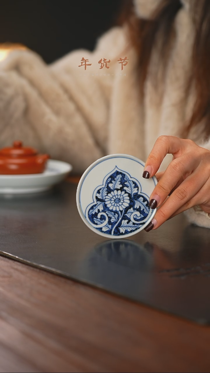 【闪购商品】精品茶器【本店无运费险】
