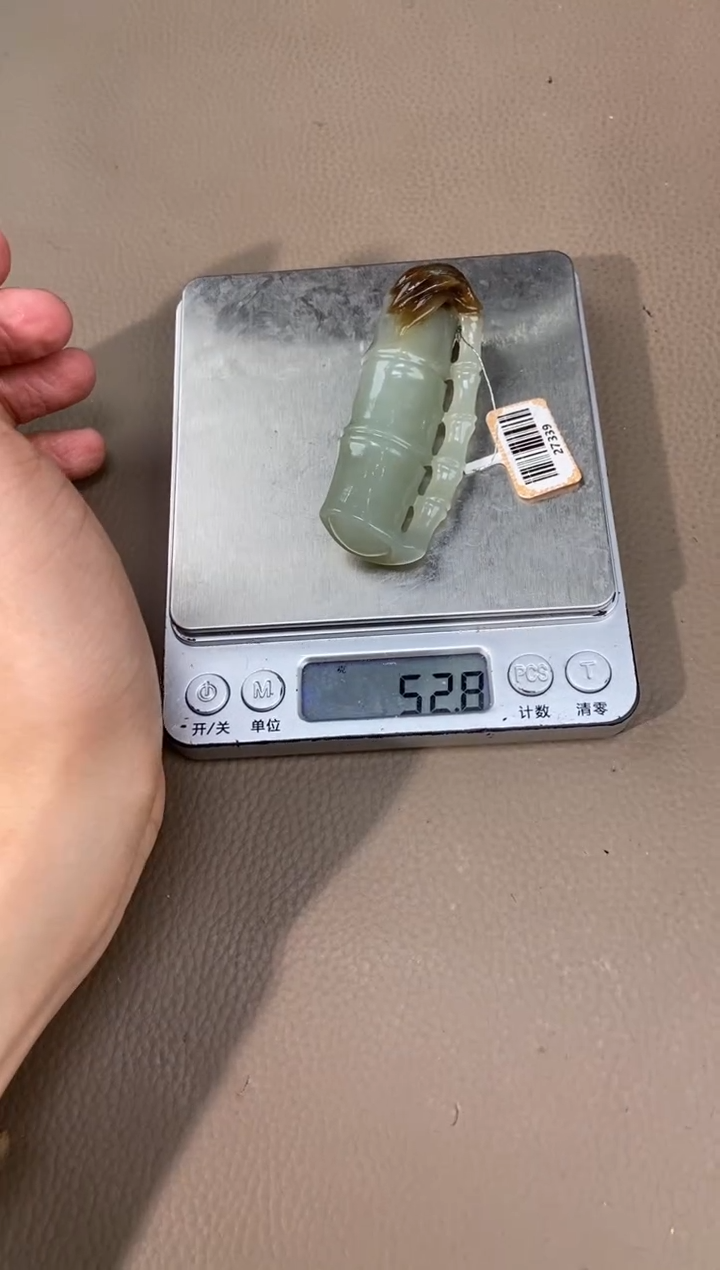 【闪购商品】定制和田玉多样性发货拍一发一13182