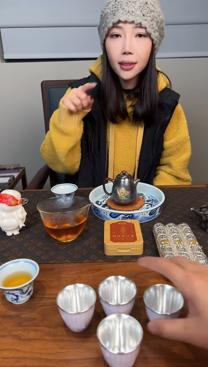*叫***行瓷包银粉杯----