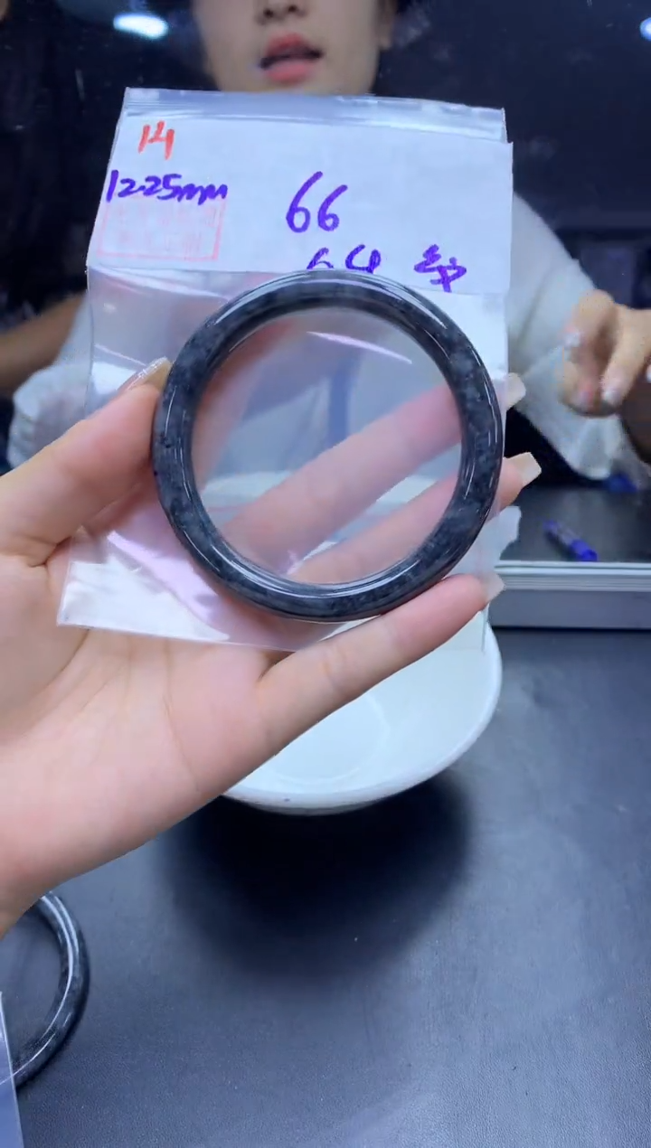 未镶嵌定制翡翠14手镯64纹+66元+拍一发一