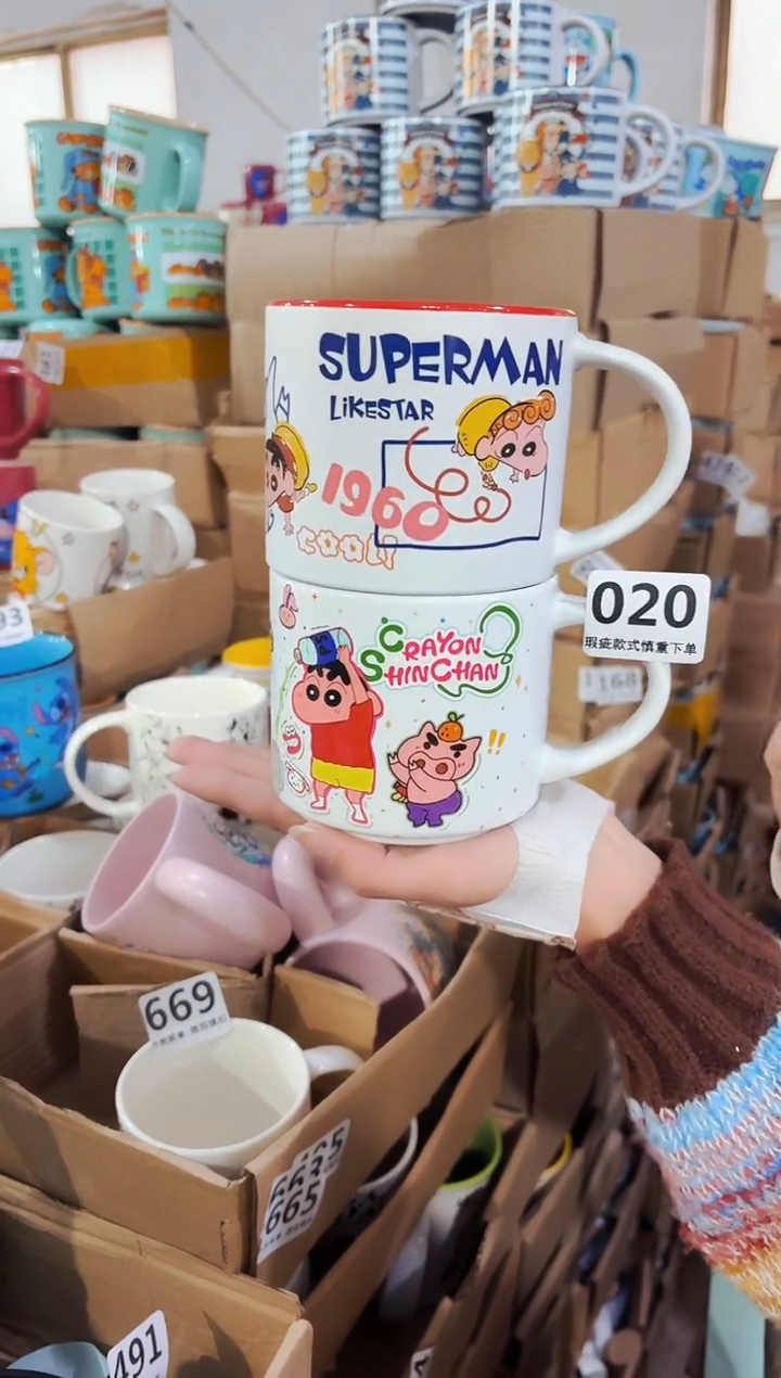 高温炻瓷020【瑕疵款式慎拍】2只装