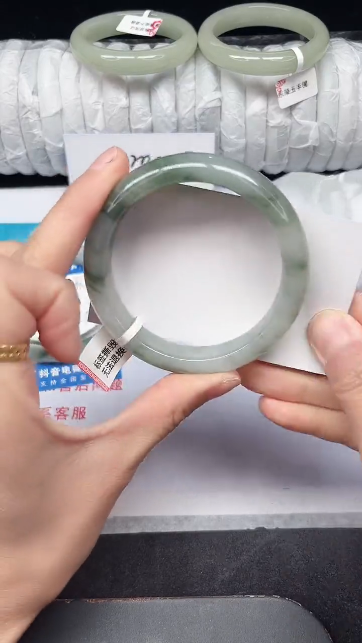 未镶嵌手镯石英质玉207-56/57