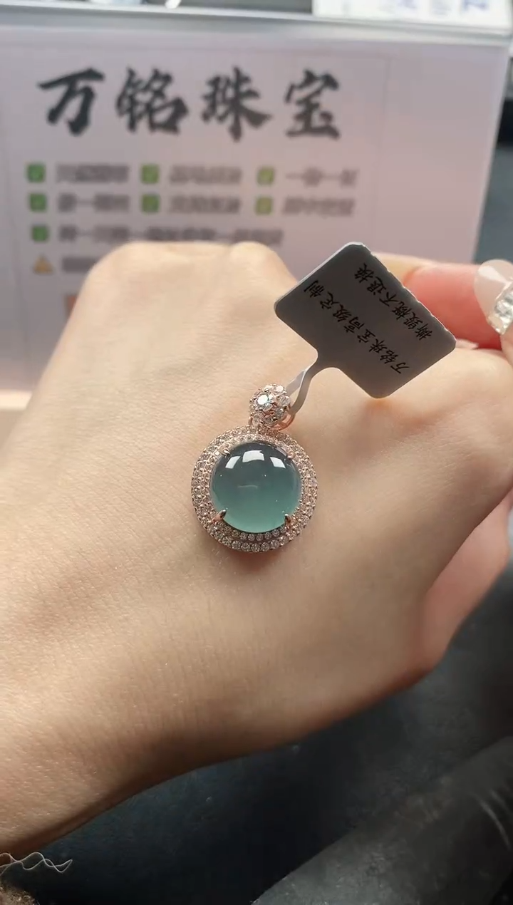 银S925镶嵌戒指翡翠51151