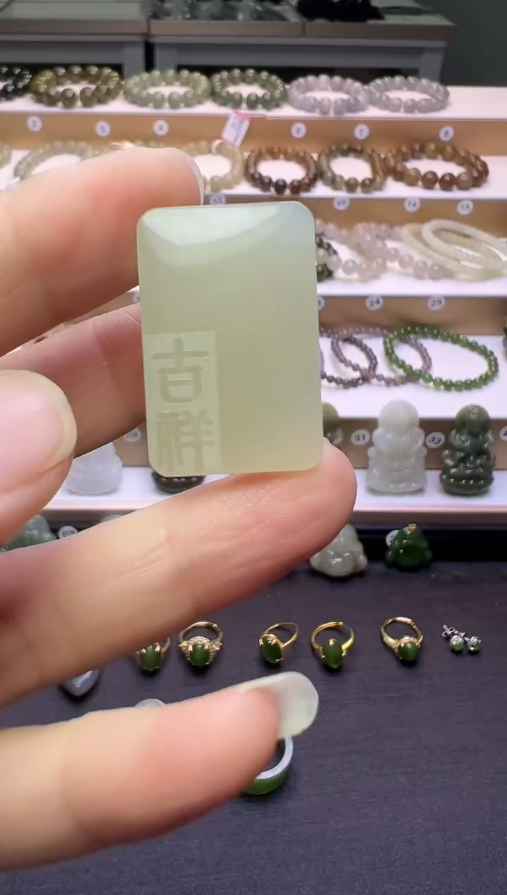 颈饰未镶嵌和田玉155号链接约卡30*20*6