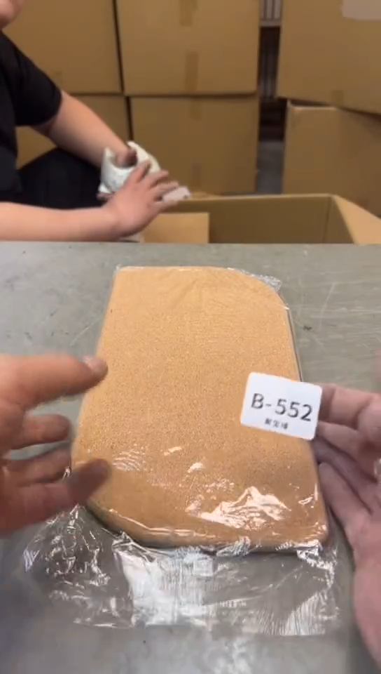 瓷片552聚宝缘一号店