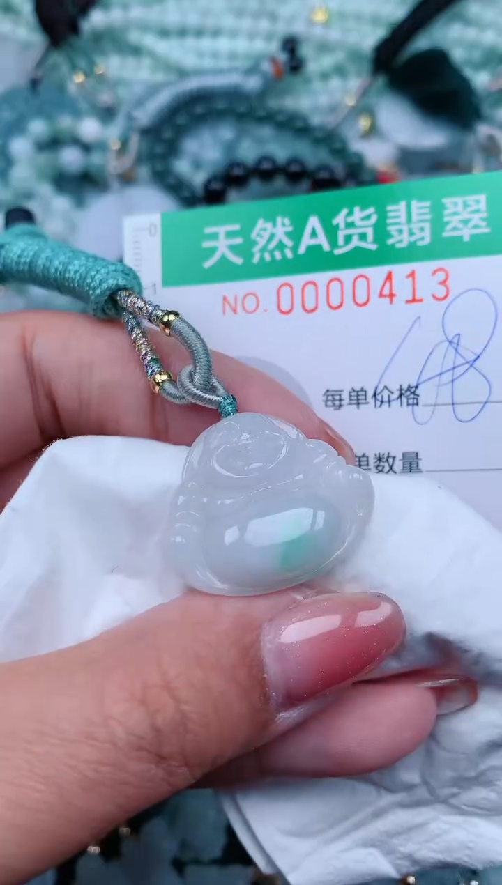 【闪购商品】翡翠颈饰未镶嵌.0000413