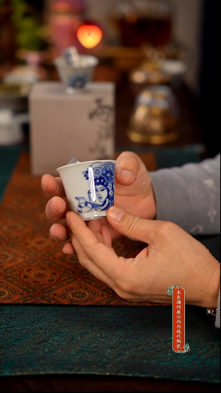 景德镇窑口茶器6328