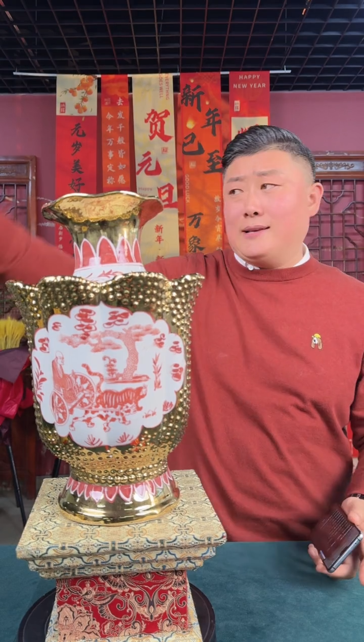 【闪购商品】瓷片GY【宏泰】景德镇高端赏瓷