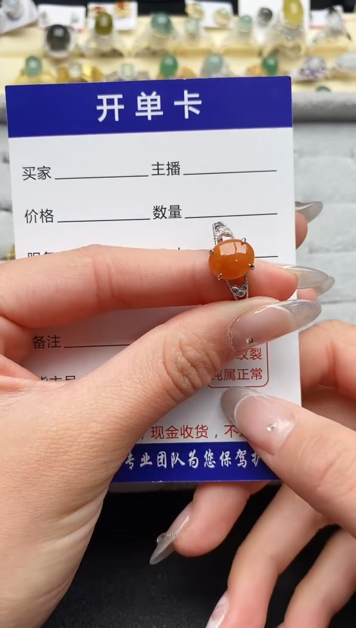 【闪购商品】翡翠戒指银S925镶嵌3333333+1