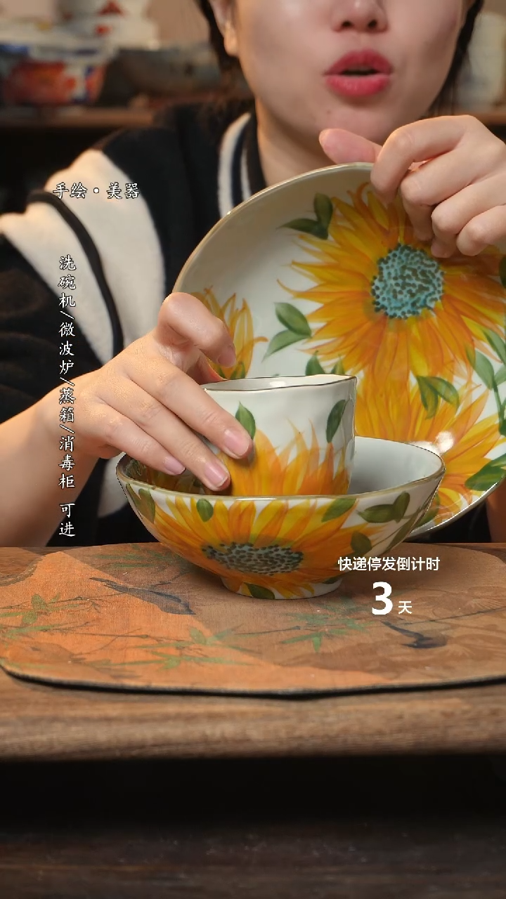 【闪购商品】碗景德镇高温瓷釉下瓷食品级