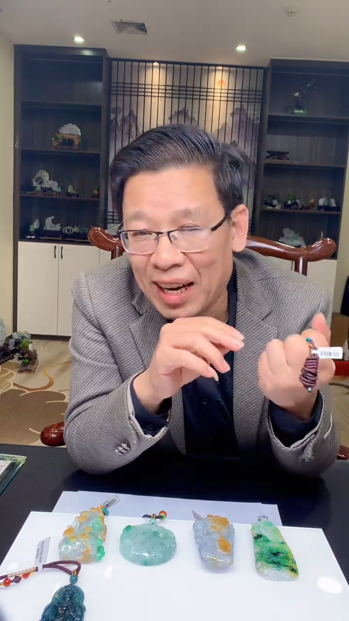 【闪购商品】定制翡翠未镶嵌1074-毛货挂件