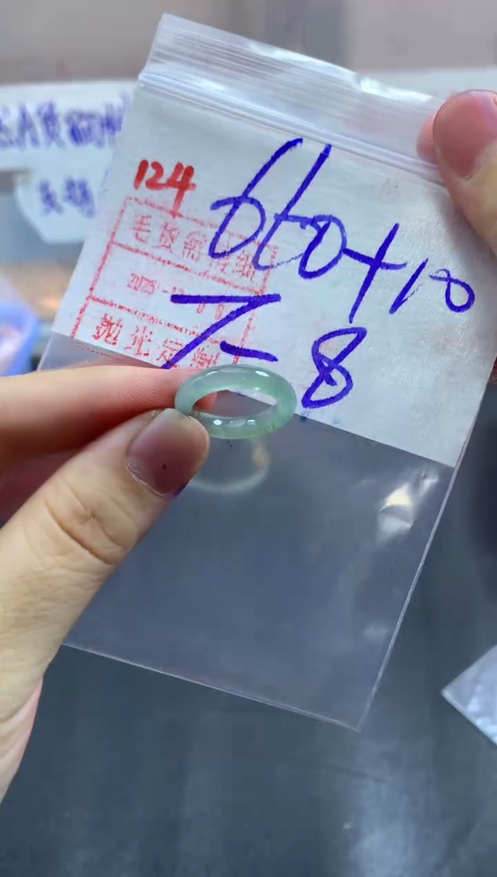未镶嵌定制翡翠戒圈7-8#670毛货需精细抛光