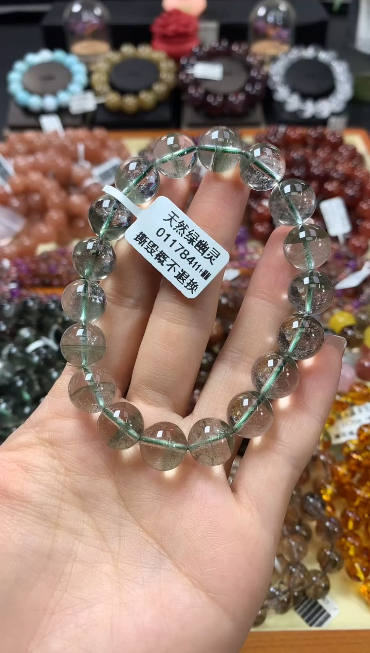 未镶嵌手串水晶11+
