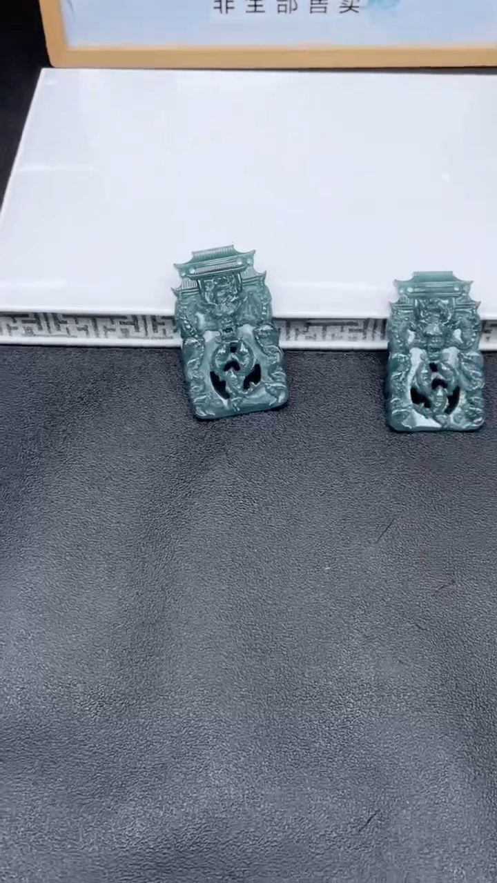 定制翡翠未镶嵌多样性发货（只发一件）x10