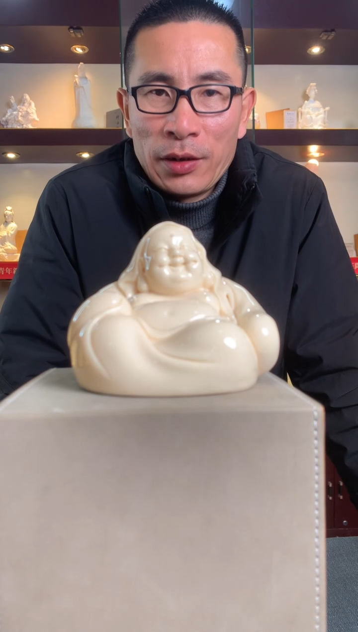 【闪购商品】摆件德化白瓷  车载弥勒 