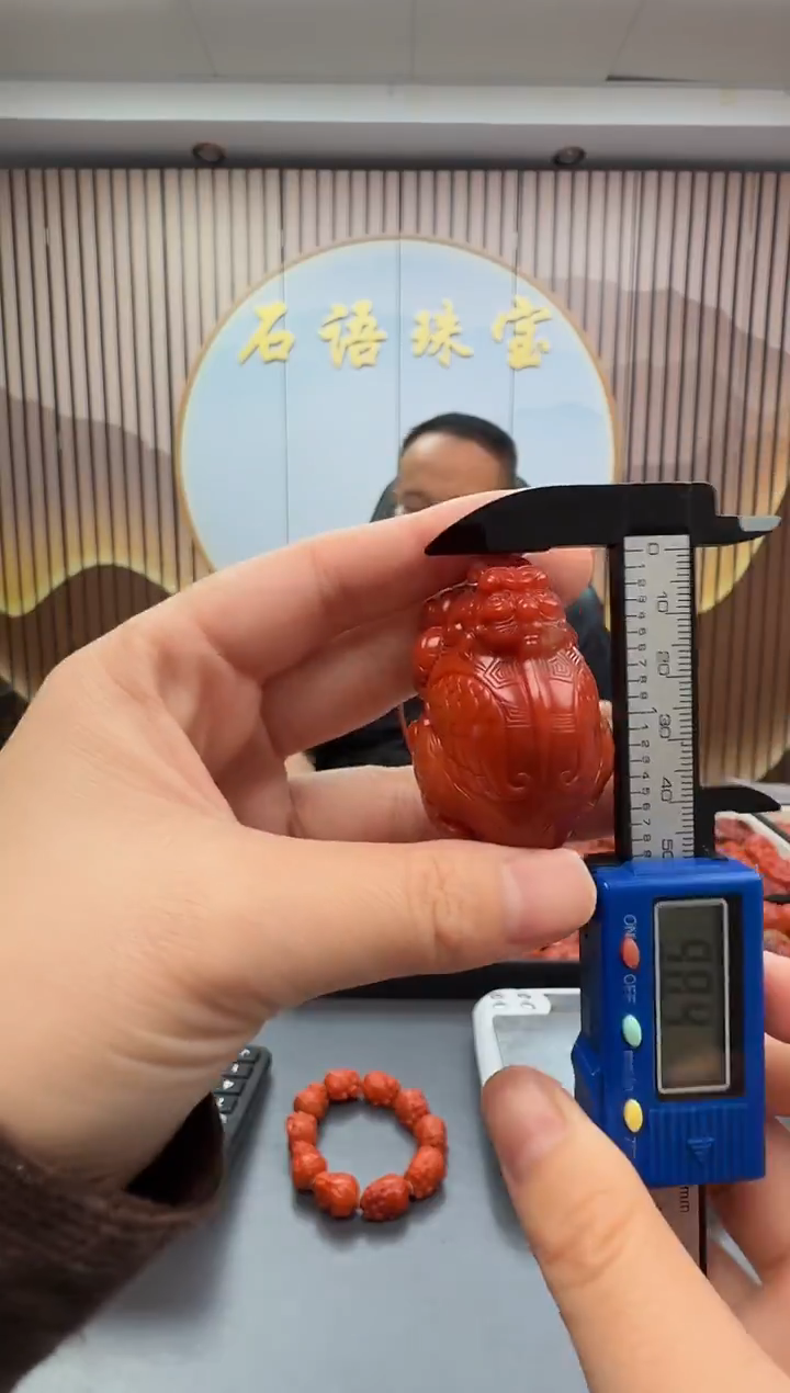 未镶嵌雕刻南红玛瑙071ZB1226产品一个