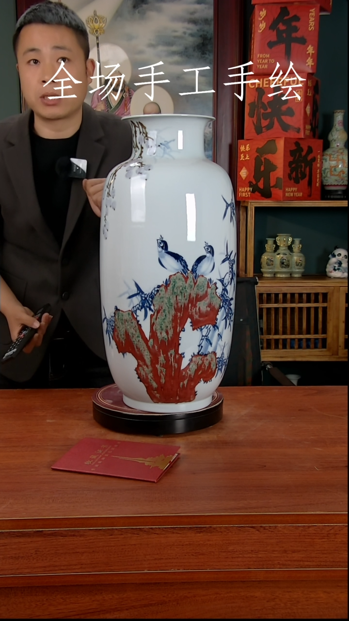 【闪购商品】摆件景德镇高端陶瓷摆件瓶1