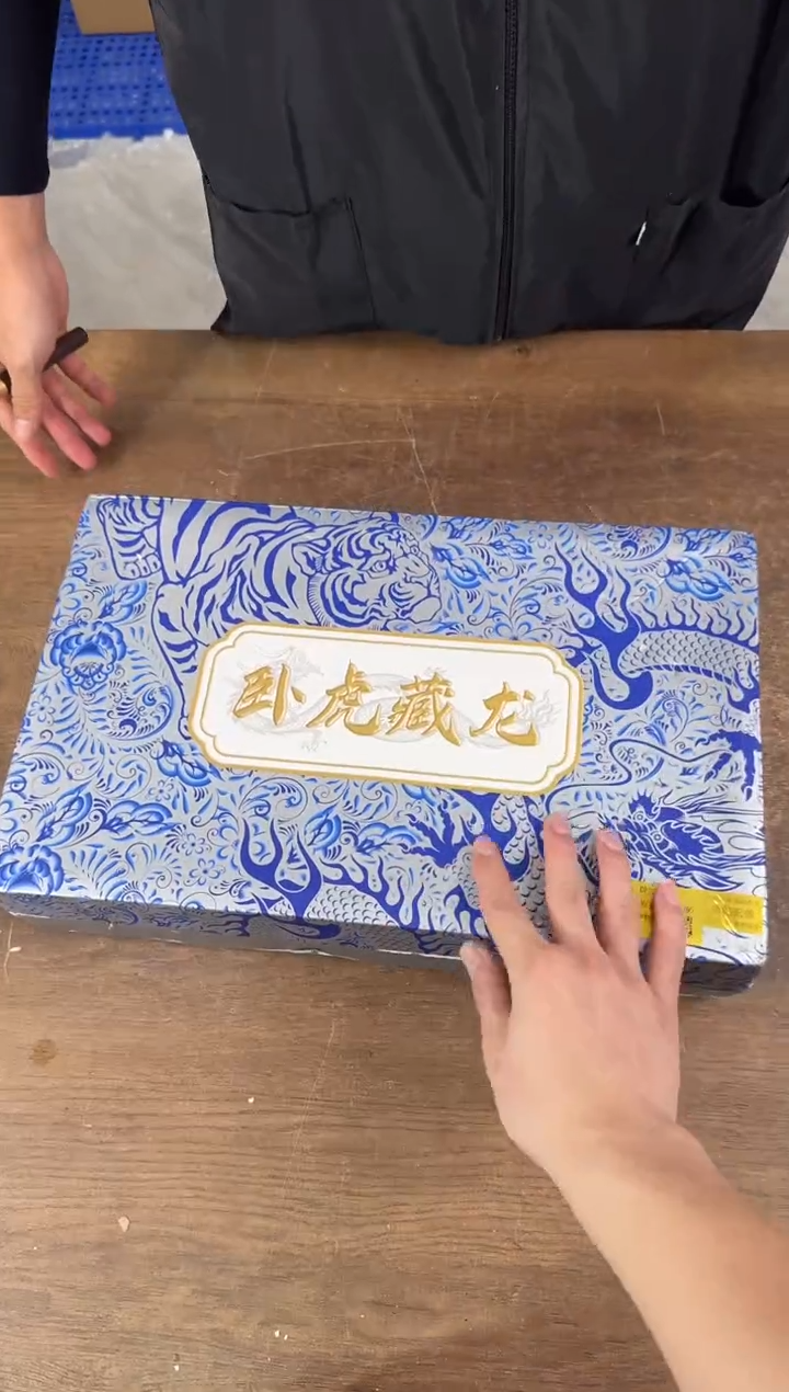 器度茶器甄选清货商品链接@@T125