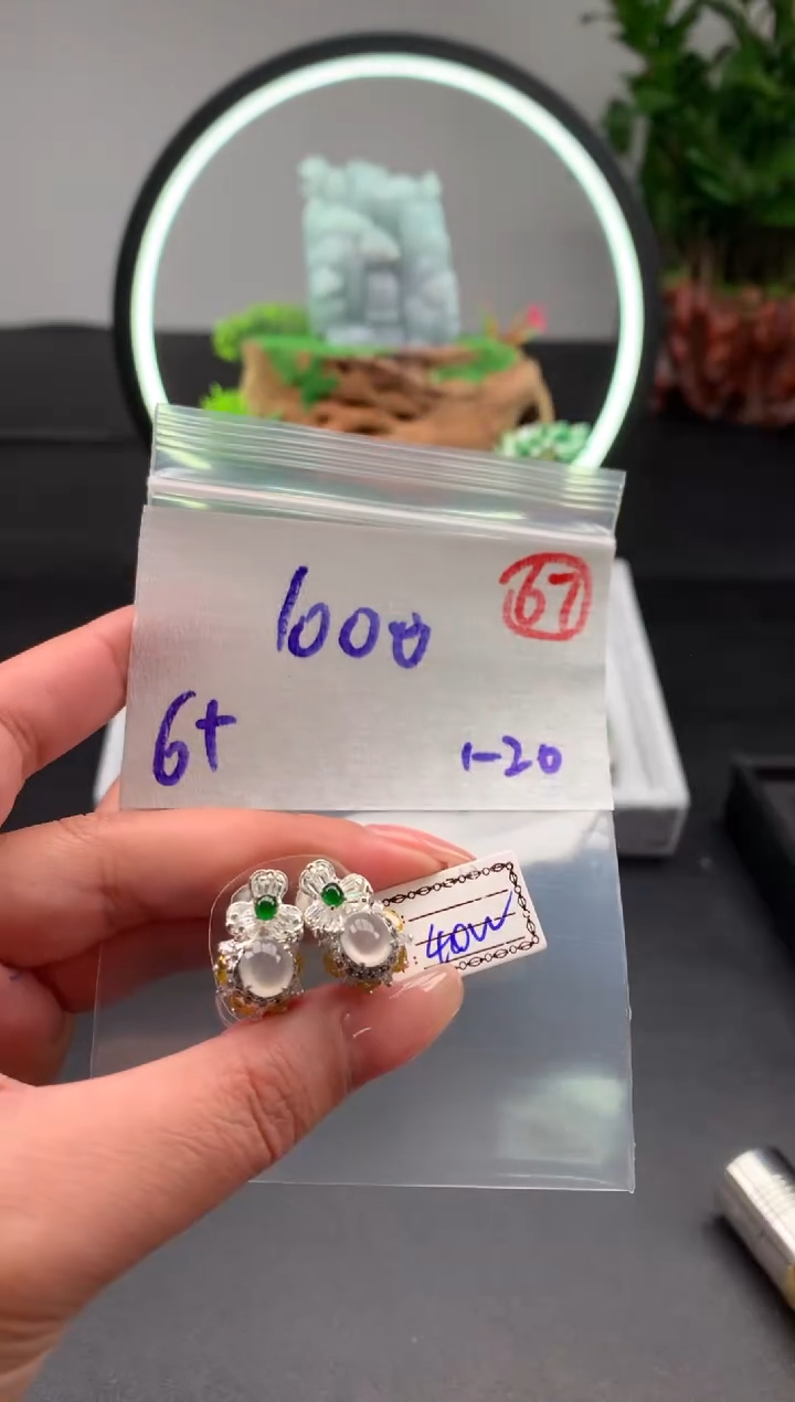 【闪购商品】定制翡翠未镶嵌毛货需精细抛光拍一发一