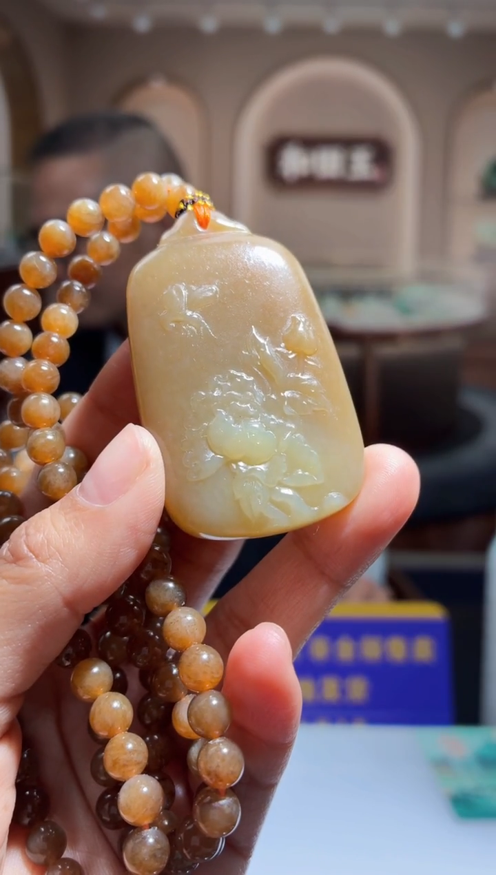 定制和田玉LS1220066和田玉（多样性发其一）
