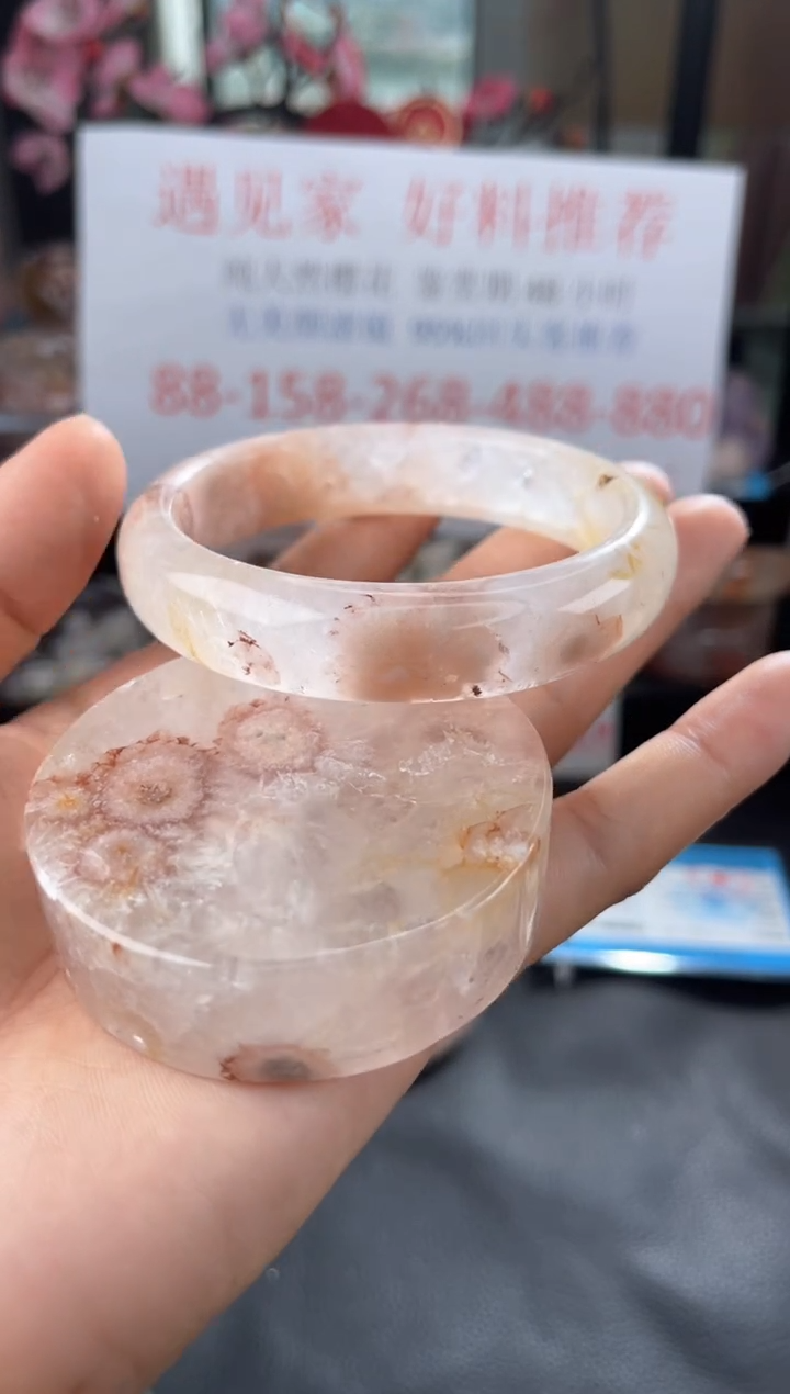 【闪购商品】石英质玉手镯未镶嵌60